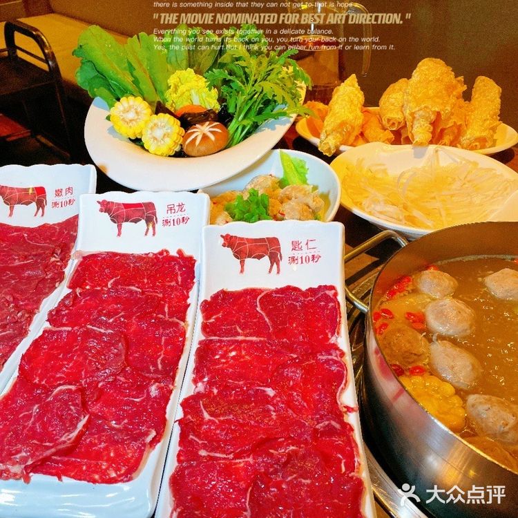 京潮峰，美味的潮汕火锅