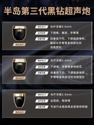 -深圳美莱医疗美容医院