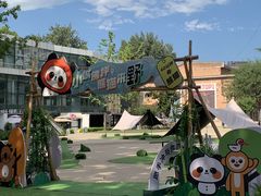 -西安电影制片厂