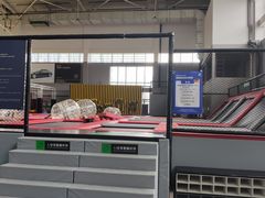 -莱茵体育生活馆