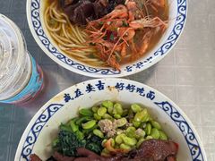 -梅溪·小伙子干挑面(安吉总店)