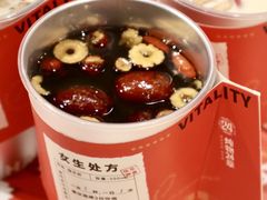 -炖物24章·顺时轻养茶(杭州大厦店)