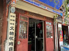 -张掖大佛寺景区