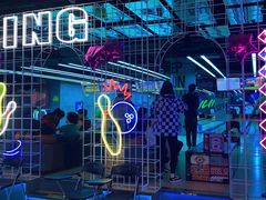 -世代星球·保龄球·镭战真人CS·团建(杨浦店)