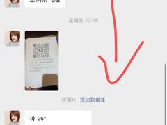-刘淑芬·活鱼铁锅炖(北京首店)