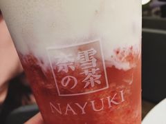 -奈雪的茶(市百一店)