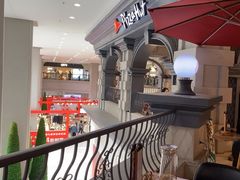 -必胜客(砂之船中东奥莱店)