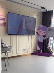 -广州美莱医疗美容医院