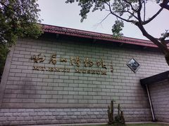 -峨眉山报国寺
