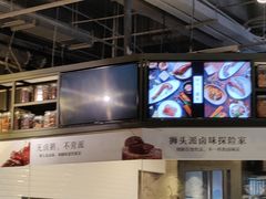 -MR鹅外