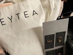 -喜茶(深圳万象城黑金店)