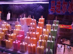 -龙江大舞台旗舰店
