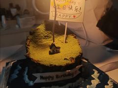 -慕可创意美学·定制CAKE·微景观蛋糕(总店)