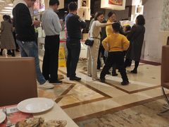 -芭菲盛宴·环球美食(袁家岗店)