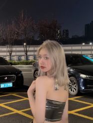 -IP SALON