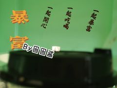 -新荔园茶餐厅(荔湾区府宿舍大院店)