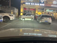 -潇湘·永州会馆(百子湾店)