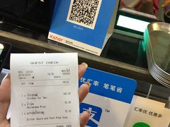 -红大哥水门鸡饭(總店)