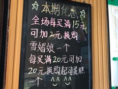 -广隆蛋挞王(柠溪店)