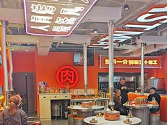 -南浦洞烤肉·新世界版(奥体店)