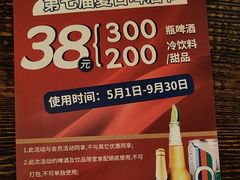 -憨孃孃·重庆老火锅(红山黑金店)