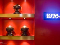-1078號老北京涮肉(万达广场店)