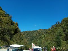 -凤凰山国家森林公园