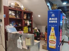 -三兴涮羊肉(荣安大街店)