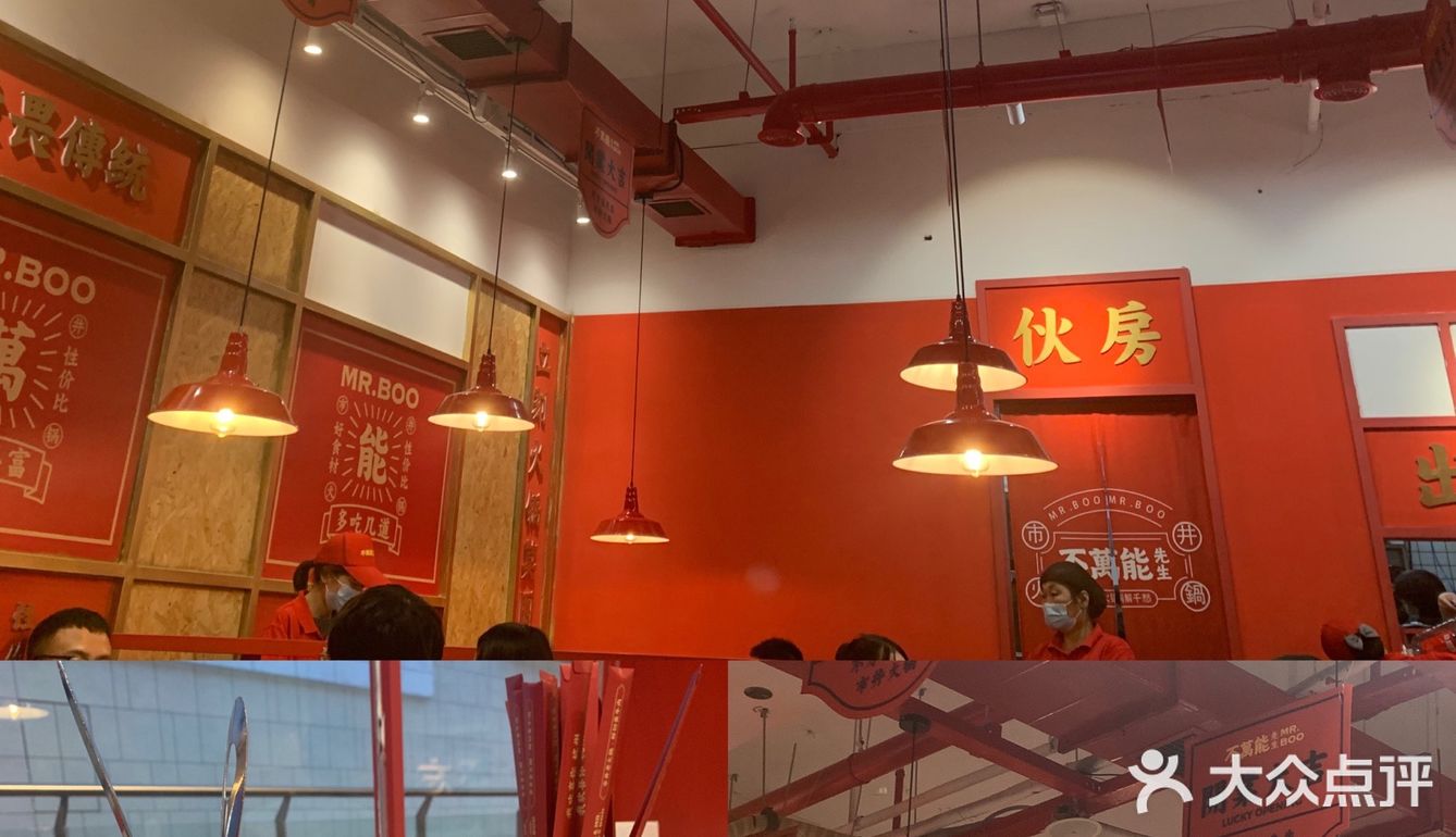 杭州人均50火锅太爽了，火锅呼啦圈全是肉！