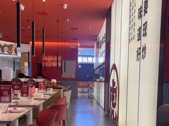 -虎丫炒鸡(郑州高新万科店)