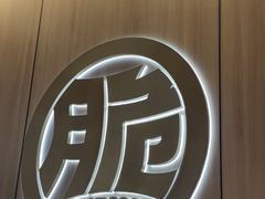 -大丰收脆鱼(闽侯永嘉店)