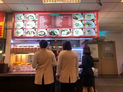 -Magic Food Point(Airport Street food)