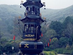 -白马涧龙池景区