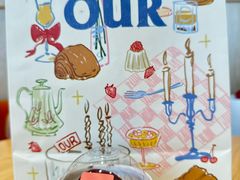 -OUR Bakery(中海环宇荟店)