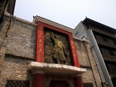 -靖港古镇