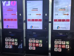 -保利国际影城(中环店)