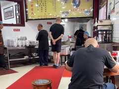 -郝刚刚羊杂割(柳巷店)