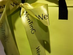 -WenTinG文汀·半糖蛋糕(合生汇店)
