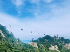 -老君山风景名胜区