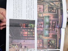 -古董花园(思南路42弄小区店)