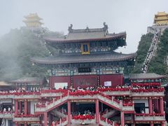 -老君山风景名胜区