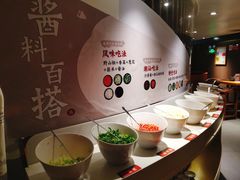 自助调料区-海银海记潮汕牛肉火锅(新港中路海珠店)