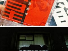 -全明星主题餐厅(新体店)