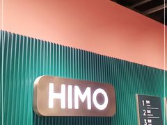 -海马体照相馆(北京apm店)