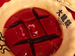 -大龙辣火锅·龙虾·烧烤(湖滨新天地店)
