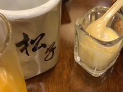 -松子料理(亮马桥店)