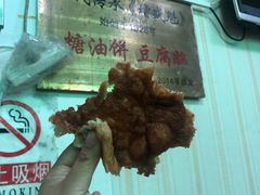-增盛魁小吃店