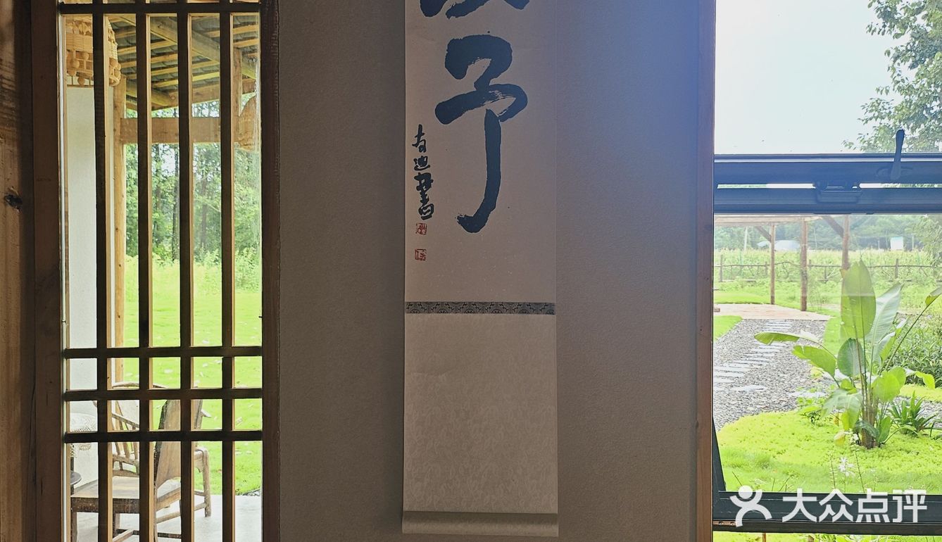 🆕拍照超出片的国风小院