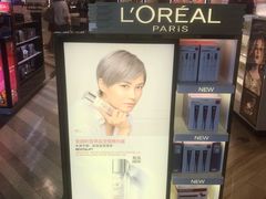 -王权免税店(普吉机场店)