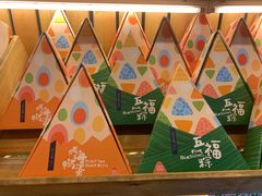 端午时出小粽子-眉州东坡(团结湖店)
